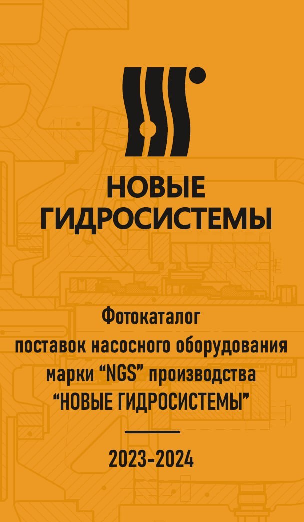 Фотокаталог